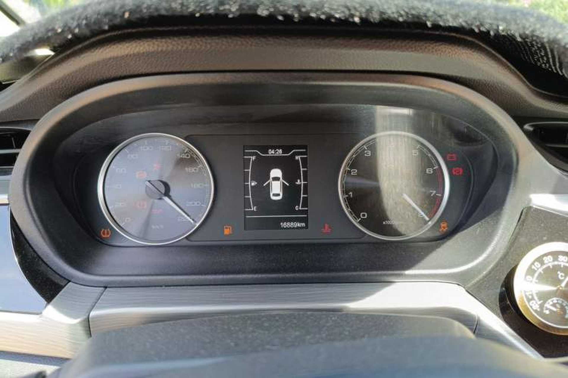 Used Chery Arrizo 5 2023 1.5L Manual Youth Edition Instrument Cluster