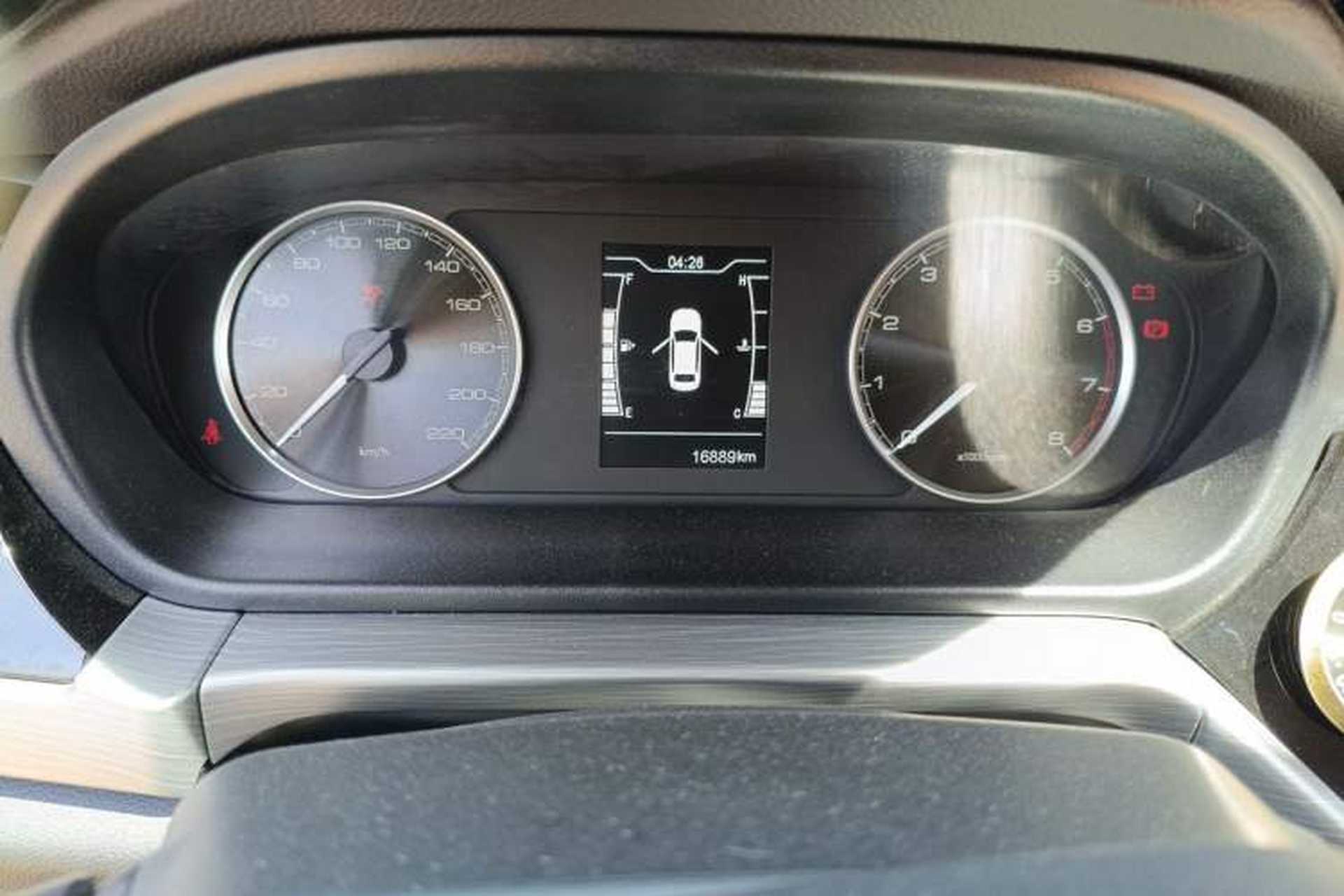 Used Chery Arrizo 5 2023 1.5L Manual Youth Edition Odometer Close Up