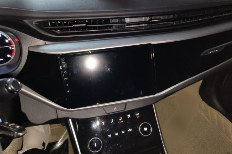 Used Chery Arrizo 5 2023 1.5L CVT Youth Edition Audio And AC Panel