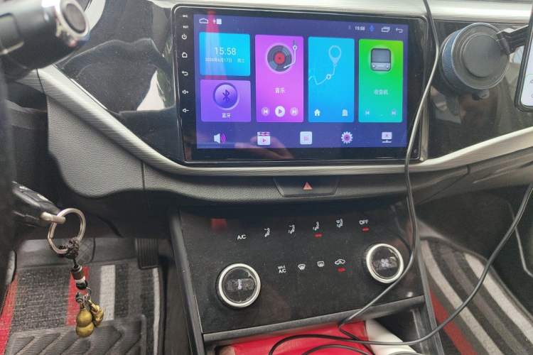 Used Chery Arrizo 5  Audio And AC Panel