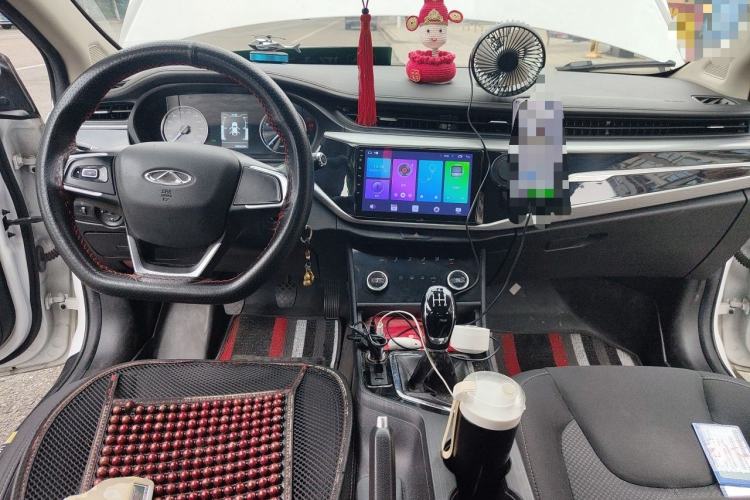 Used Chery Arrizo 5  Center Console