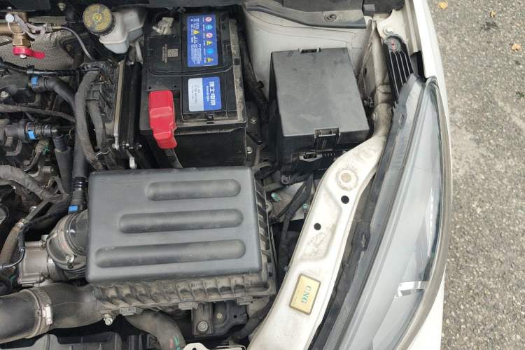 Used Chery Arrizo 5  Engine Bay Left