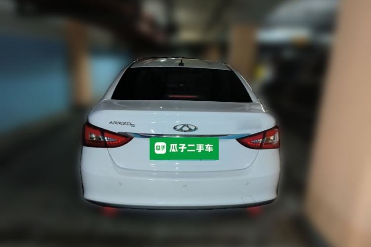 Used Chery Arrizo 5 2023 1.5L CVT Youth Edition Exterior 4