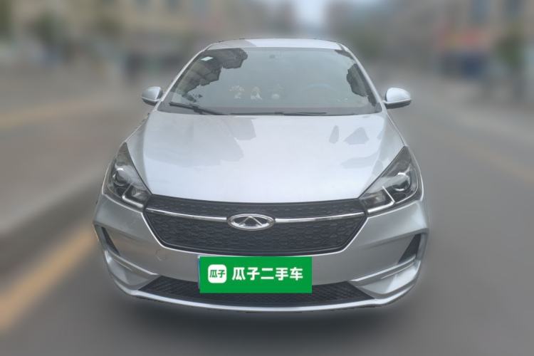 Used Chery Arrizo 5 2023 1.6L CNG Luxury Model Front