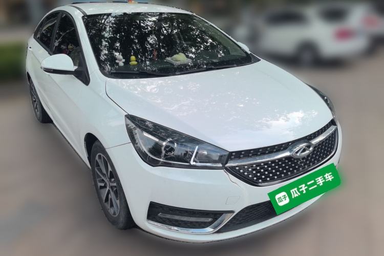 Used Chery Arrizo 5 2023 1.5L CVT Youth Edition Front Right 45 Deg