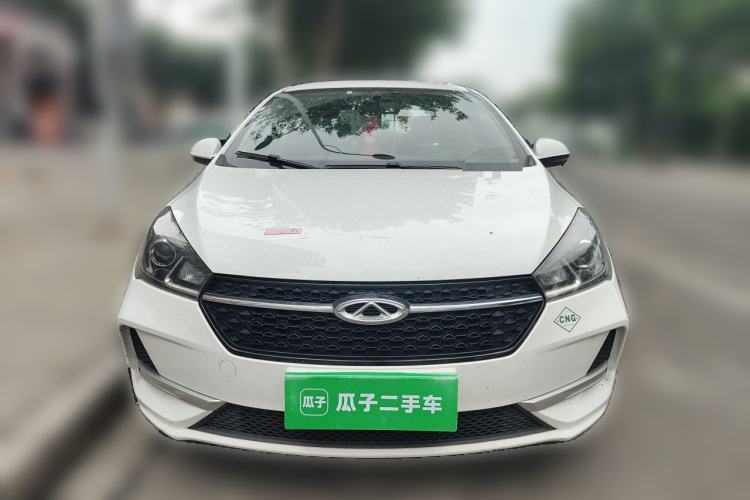 Used Chery Arrizo 5  Front