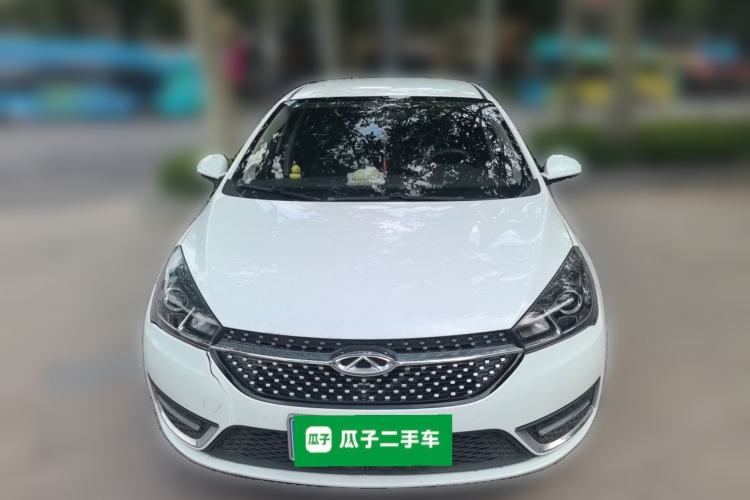Used Chery Arrizo 5 2023 1.5L CVT Youth Edition Front