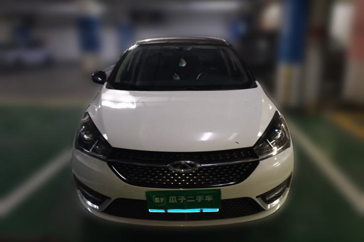 Used Chery Arrizo 5 2023 1.5L Manual Youth Edition Front