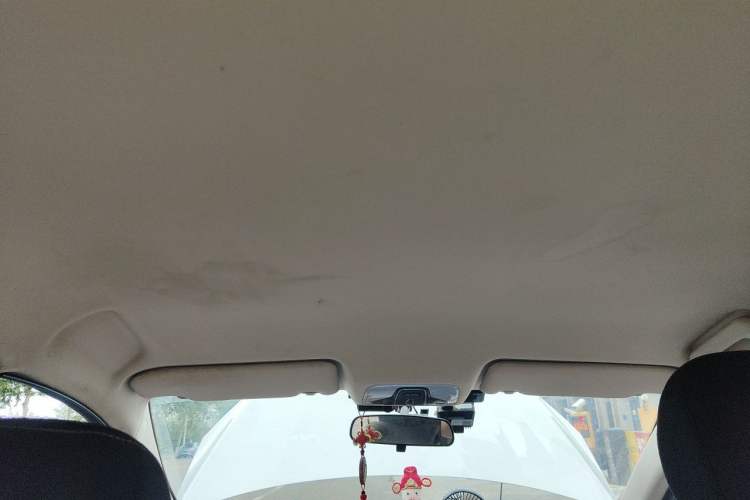 Used Chery Arrizo 5  Headliner