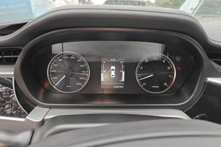 Used Chery Arrizo 5 2023 1.5L Manual Youth Edition Instrument Cluster