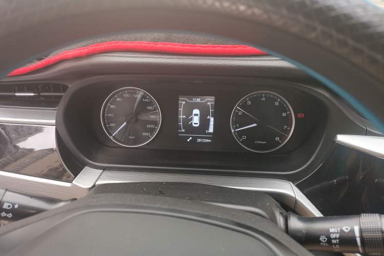 Used Chery Arrizo 5 2023 1.6L CNG Luxury Model Instrument Cluster