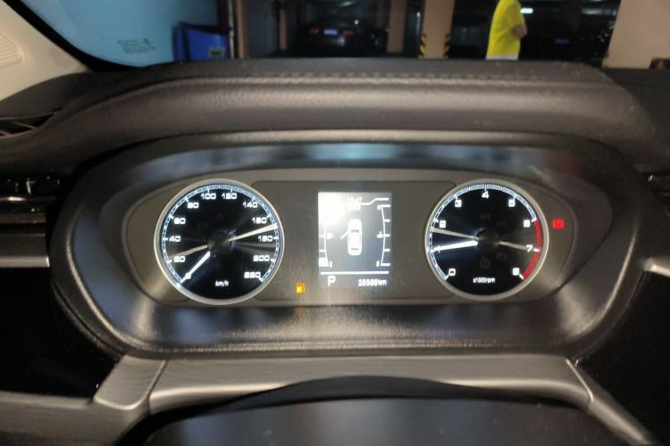 Used Chery Arrizo 5 2023 1.5L CVT Youth Edition Instrument Cluster