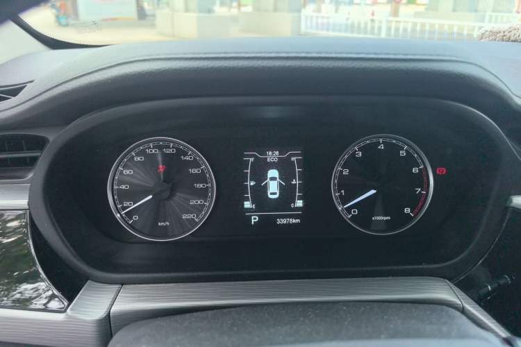 Used Chery Arrizo 5 2023 1.5L CVT Youth Edition Instrument Cluster