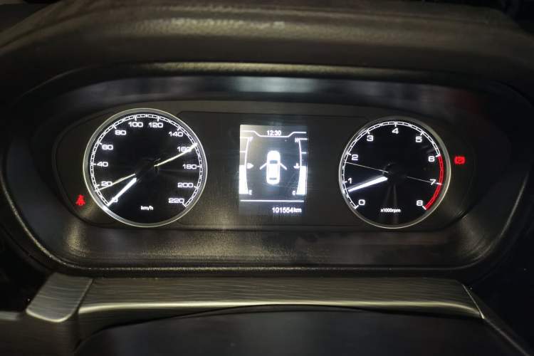 Used Chery Arrizo 5 2023 1.5L Manual Youth Edition Instrument Cluster