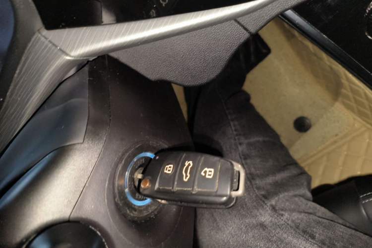 Used Chery Arrizo 5 2023 1.5L CVT Youth Edition Interior 1