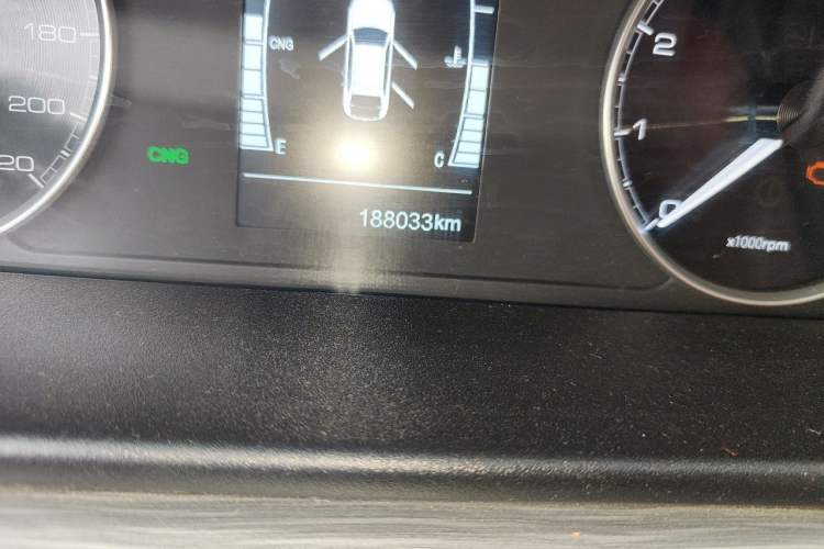 Used Chery Arrizo 5  Odometer Close Up