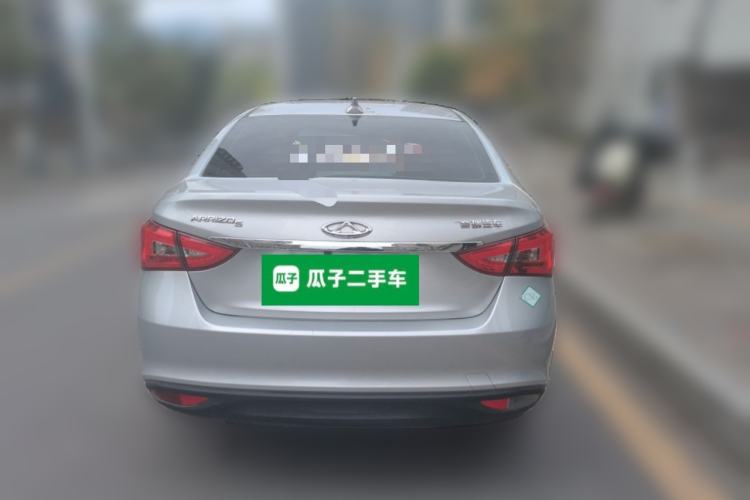 Used Chery Arrizo 5 2023 1.6L CNG Luxury Model Rear