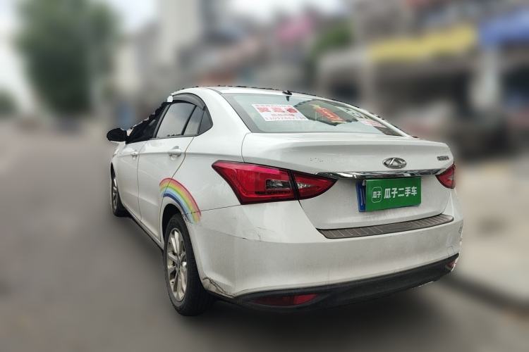 Used Chery Arrizo 5  Rear Left 45 Deg