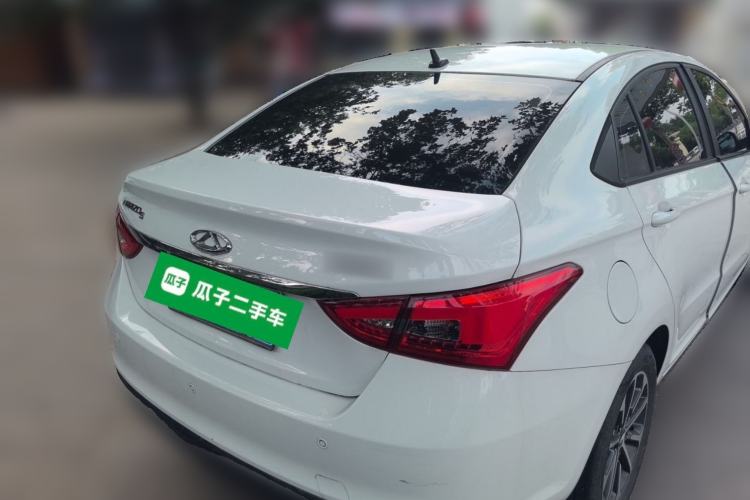 Used Chery Arrizo 5 2023 1.5L CVT Youth Edition Rear Right 45 Deg