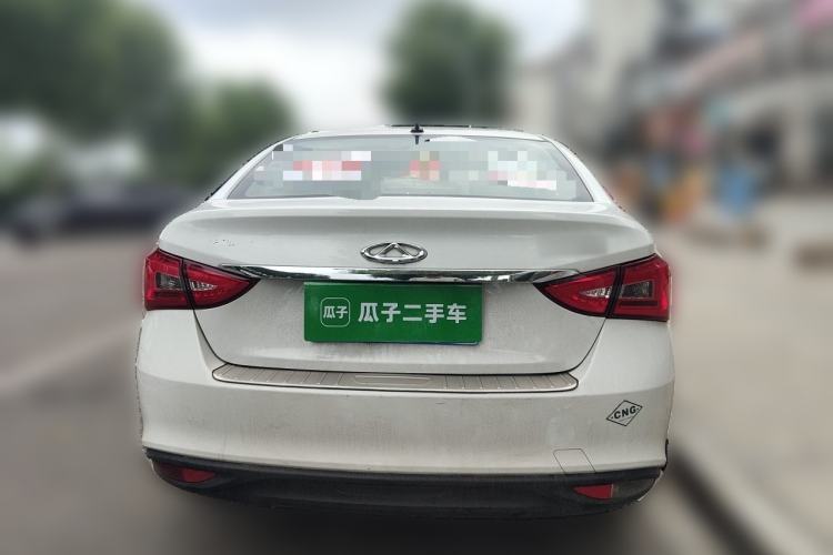 Used Chery Arrizo 5  Rear