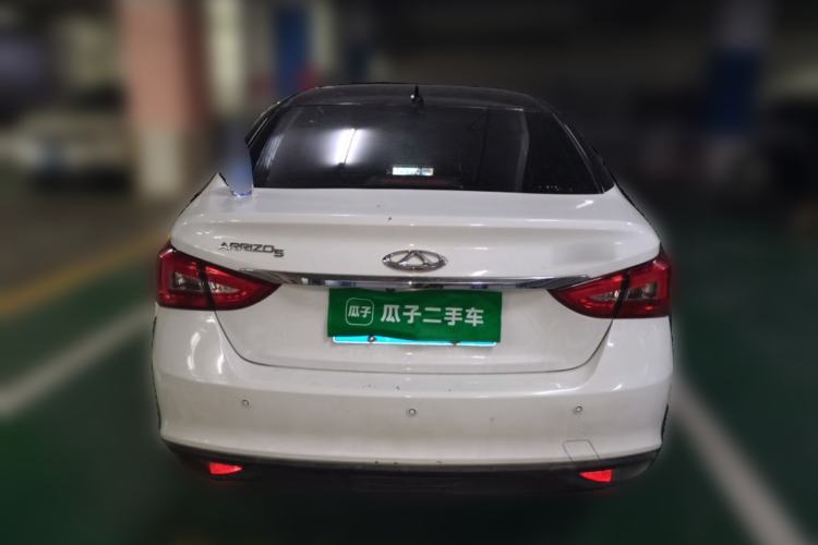 Used Chery Arrizo 5 2023 1.5L Manual Youth Edition Rear