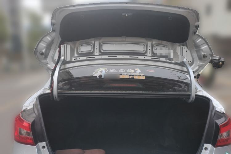 Used Chery Arrizo 5 2023 1.6L CNG Luxury Model Trunk