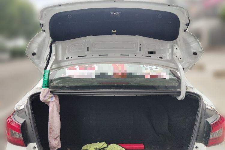 Used Chery Arrizo 5  Trunk