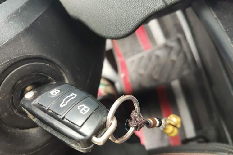 Used Chery Arrizo 5  Vehicle Key