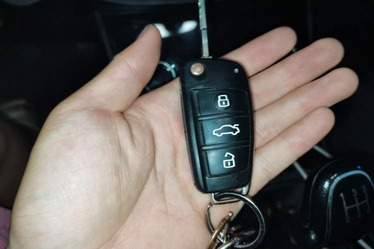 Used Chery Arrizo 5 2023 1.5L Manual Youth Edition Vehicle Key