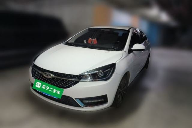 Used Chery Arrizo 5 2023 1.5L CVT Youth Edition