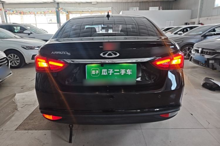 Used Chery Arrizo 5 2024 1.5L Manual Fashion Edition Rear