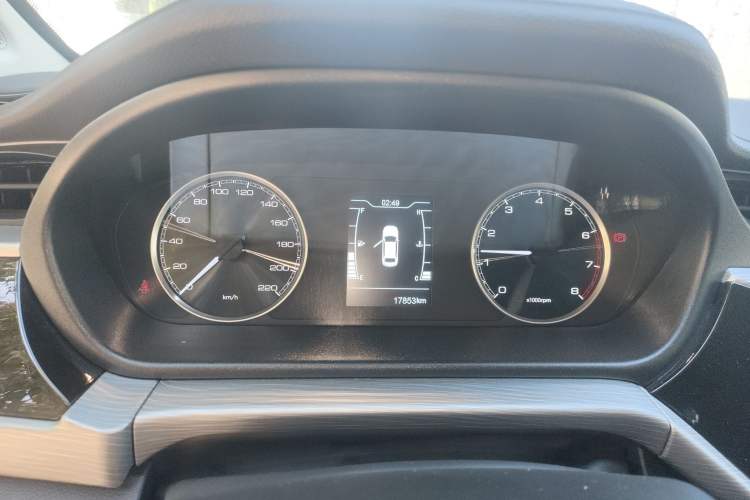 Used Chery Arrizo 5 2024 1.5L Manual Fashion Edition Instrument Cluster