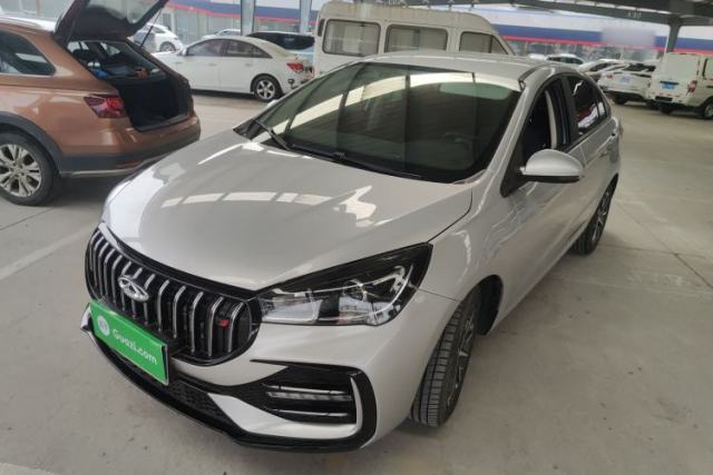 Used Chery Arrizo 5 2024 1.5L CVT Style Version