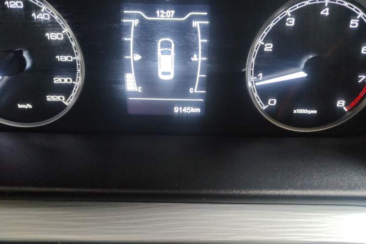 Used Chery Arrizo 5 2024 Edition People's Benefit Version 1.5L Manual Fashion Model Odometer Close Up