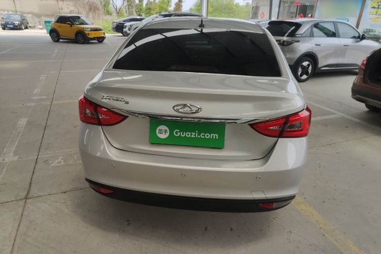 Used Chery Arrizo 5 2024 1.5L CVT Style Version Rear