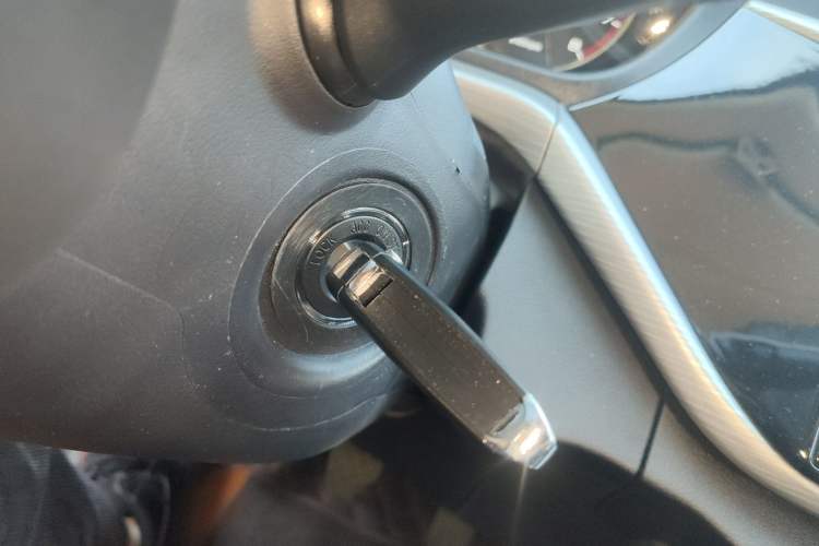 Used Chery Arrizo 5 2024 1.5L Manual Fashion Edition Vehicle Key