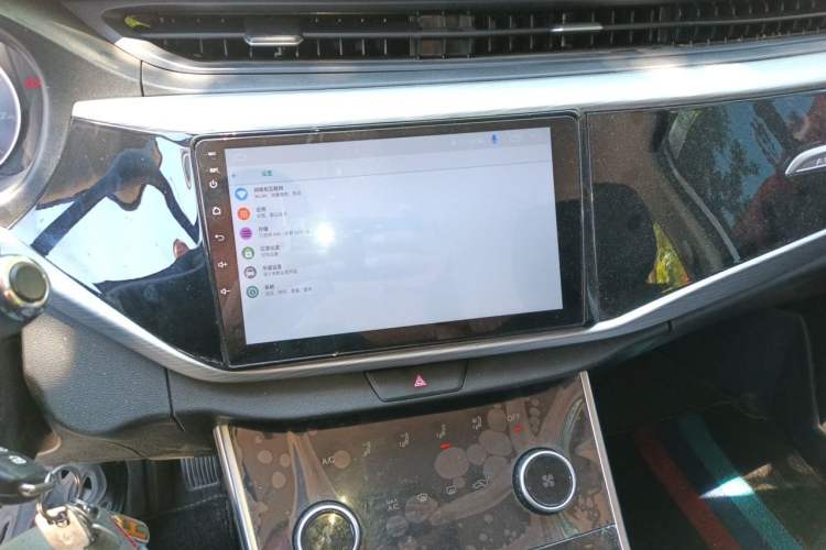 Used Chery Arrizo 5 2024 Edition People's Benefit Version 1.5L CVT Fashion Model Audio And AC Panel