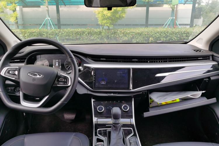 Used Chery Arrizo 5 2024 1.5L CVT Style Version Center Console