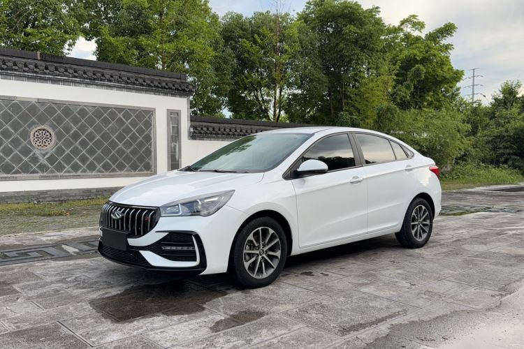Used Chery Arrizo 5 2024 Edition People's Benefit Version 1.5L CVT Fashion Model Guazi used car, China used car export, Used car for sale, Used cars, Cheapest cars for sale