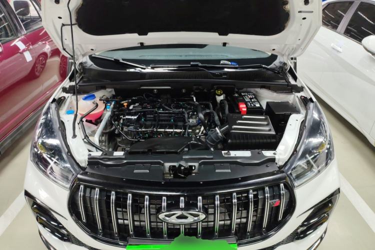 Used Chery Arrizo 5 2024 1.5L CVT Style Version Engine Bay