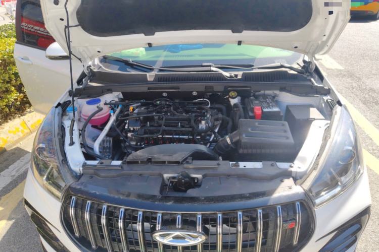 Used Chery Arrizo 5 2024 1.5L CVT Style Version Engine Bay