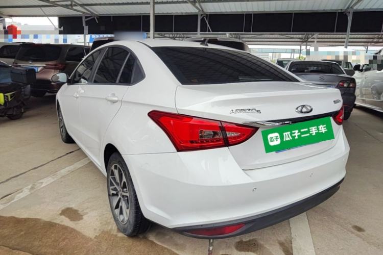 Used Chery Arrizo 5 2024 1.5L Manual Fashion Edition Exterior 2