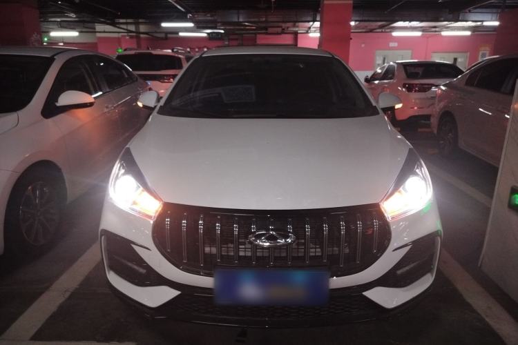 Used Chery Arrizo 5 2024 1.5L CVT Style Version Front