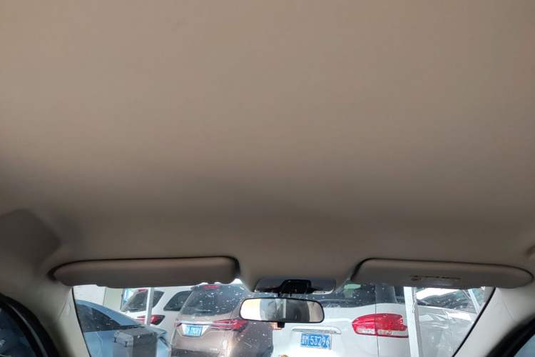 Used Chery Arrizo 5 2024 1.5L Manual Fashion Edition Headliner