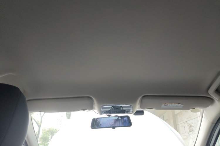 Used Chery Arrizo 5 2024 1.5L CVT Style Version Headliner