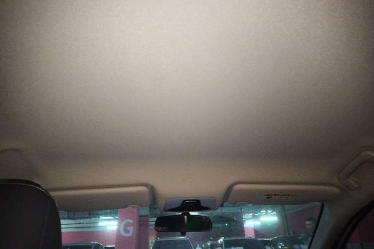 Used Chery Arrizo 5 2024 1.5L CVT Style Version Headliner
