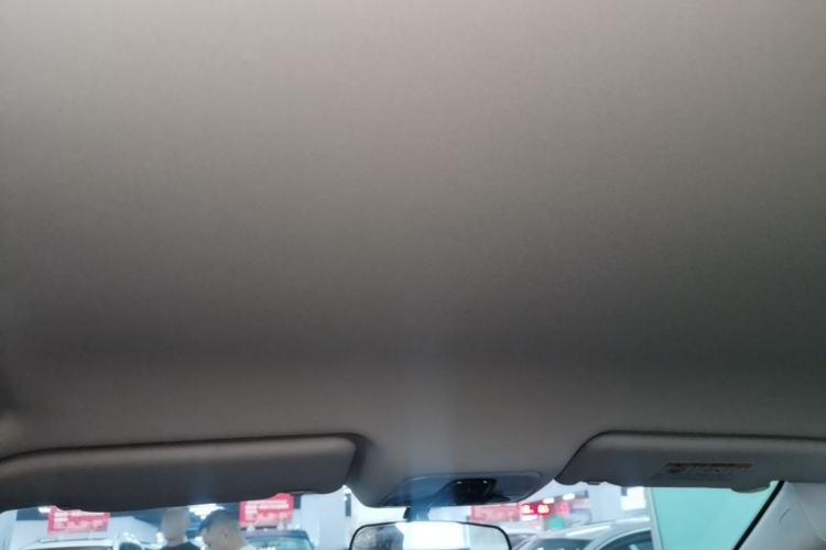 Used Chery Arrizo 5 2024 1.5L CVT Style Version Headliner