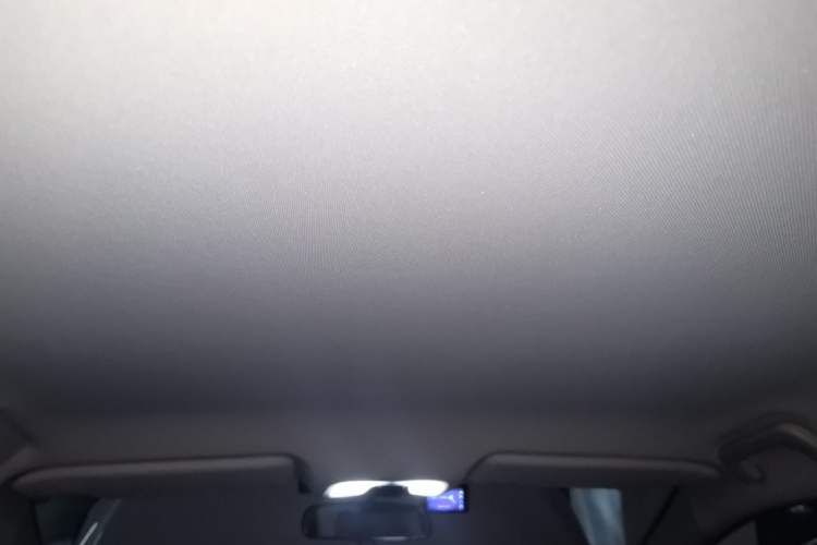 Used Chery Arrizo 5 2024 1.5L Manual Fashion Edition Headliner