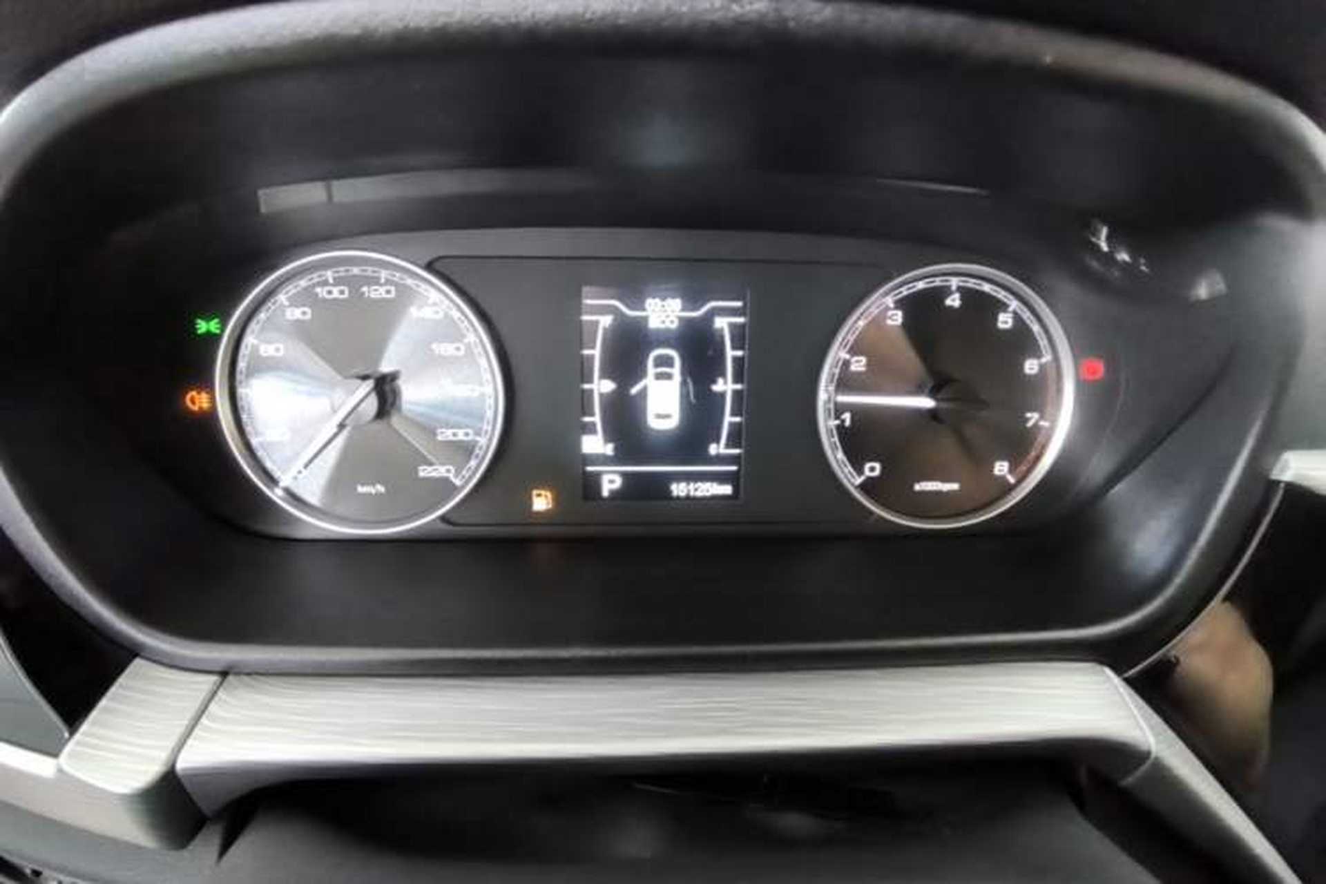 Used Chery Arrizo 5 2024 1.5L CVT Style Version Instrument Cluster