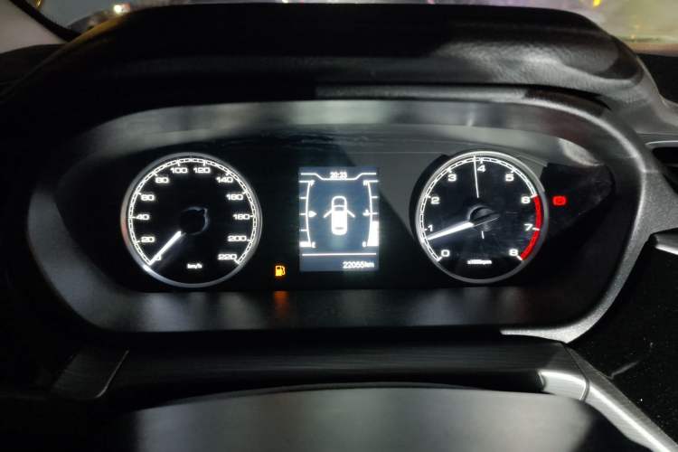 Used Chery Arrizo 5 2024 1.5L Manual Fashion Edition Instrument Cluster